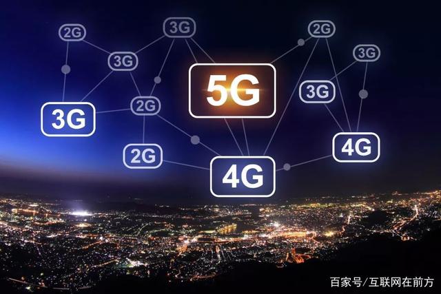 华为联手三大运营商，率先布局5G消息 通信行业开启全新篇章